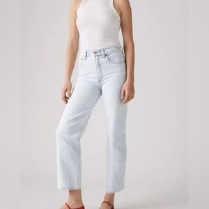 Levi’s Premium Wedgie Straight Jeans